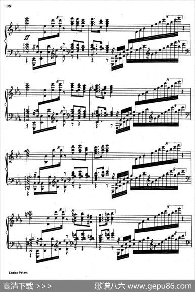 SixEtudesOp.23（6首练习曲·Ⅳ）|安东·鲁宾斯坦