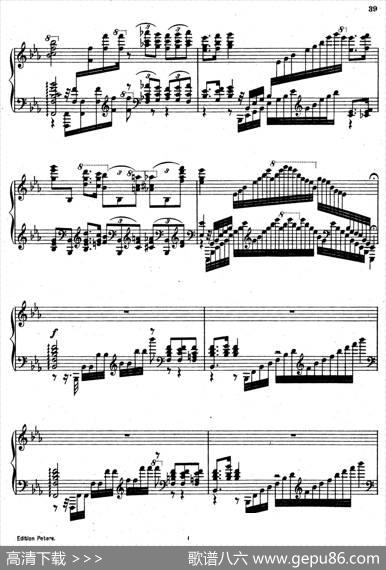 SixEtudesOp.23（6首练习曲·Ⅳ）|安东·鲁宾斯坦