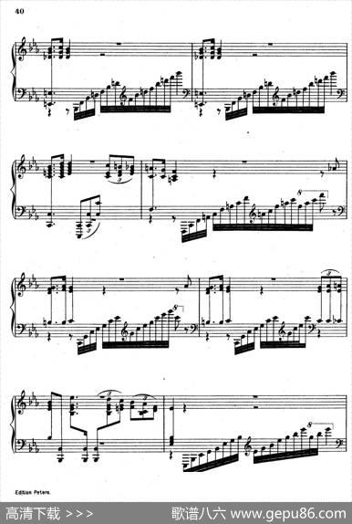 SixEtudesOp.23（6首练习曲·Ⅳ）|安东·鲁宾斯坦