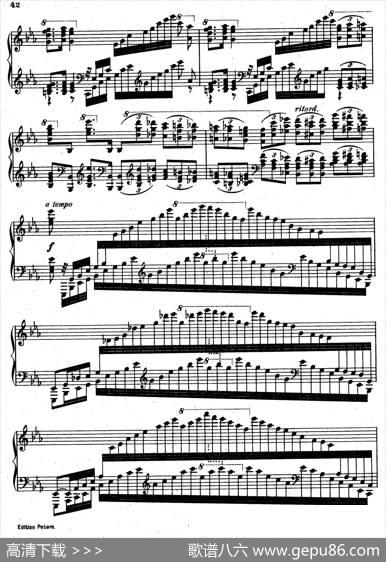 SixEtudesOp.23（6首练习曲·Ⅳ）|安东·鲁宾斯坦