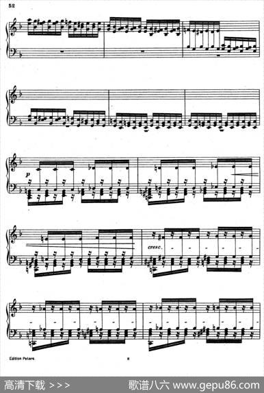 SixEtudesOp.23（6首练习曲·Ⅴ）|安东·鲁宾斯坦