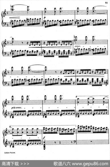 SixEtudesOp.23（6首练习曲·Ⅴ）|安东·鲁宾斯坦