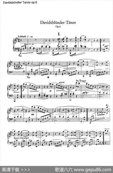 DavidsbundlerTanzeOp.6（大卫同盟舞曲）|罗伯特·舒曼