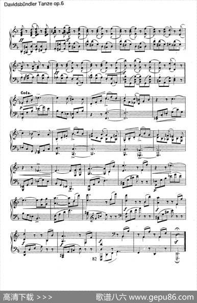 DavidsbundlerTanzeOp.6（大卫同盟舞曲）|罗伯特·舒曼