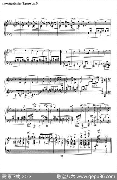 DavidsbundlerTanzeOp.6（大卫同盟舞曲）|罗伯特·舒曼