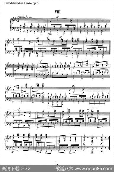 DavidsbundlerTanzeOp.6（大卫同盟舞曲）|罗伯特·舒曼