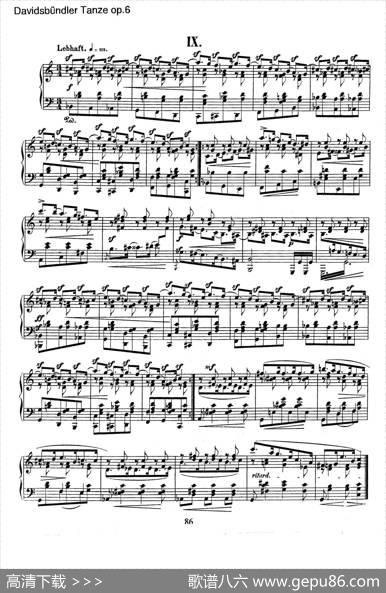 DavidsbundlerTanzeOp.6（大卫同盟舞曲）|罗伯特·舒曼
