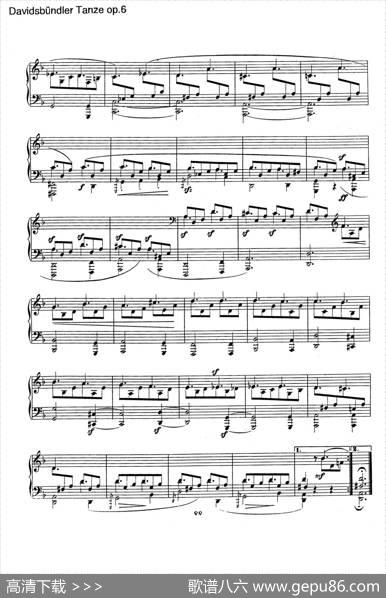 DavidsbundlerTanzeOp.6（大卫同盟舞曲）|罗伯特·舒曼