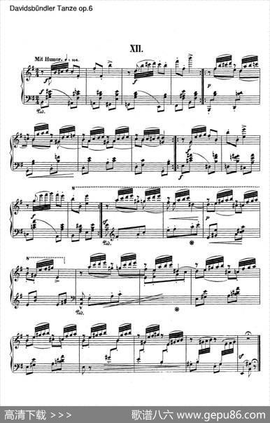 DavidsbundlerTanzeOp.6（大卫同盟舞曲）|罗伯特·舒曼