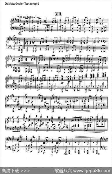 DavidsbundlerTanzeOp.6（大卫同盟舞曲）|罗伯特·舒曼