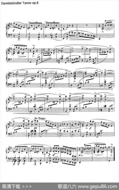DavidsbundlerTanzeOp.6（大卫同盟舞曲）|罗伯特·舒曼