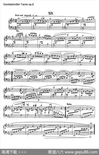 DavidsbundlerTanzeOp.6（大卫同盟舞曲）|罗伯特·舒曼