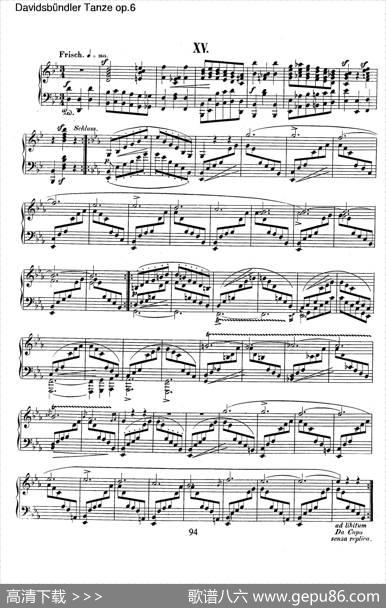 DavidsbundlerTanzeOp.6（大卫同盟舞曲）|罗伯特·舒曼