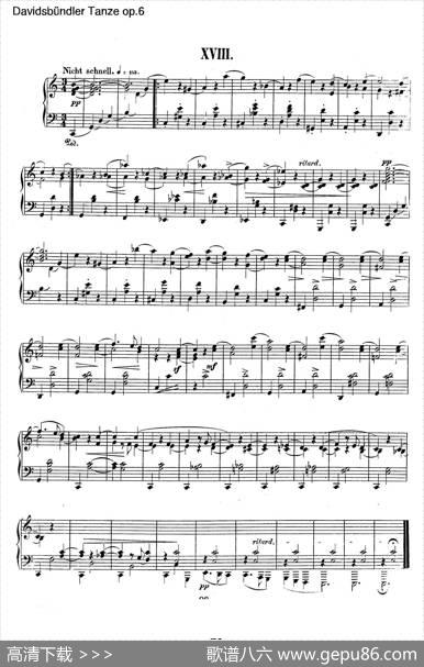DavidsbundlerTanzeOp.6（大卫同盟舞曲）|罗伯特·舒曼