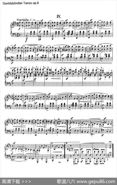 DavidsbundlerTanzeOp.6（大卫同盟舞曲）|罗伯特·舒曼