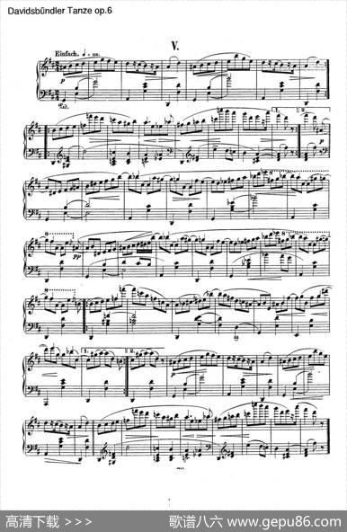 DavidsbundlerTanzeOp.6（大卫同盟舞曲）|罗伯特·舒曼