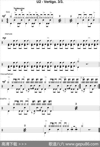 爵士鼓谱：U2-Vertigo