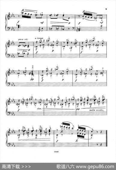 SixHumorousBagatellesOp.11（6首幽默小品·4）|卡尔·奥古斯特·尼尔森