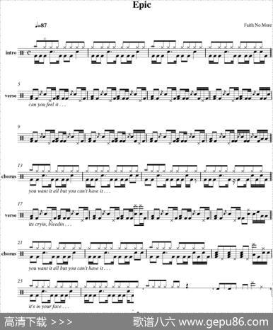 爵士鼓谱：FaithNoMore-Epic
