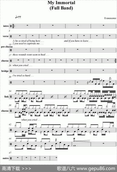 爵士鼓谱：Evanescence-Myimmortal