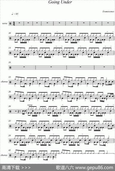 爵士鼓谱：Evanescence-Goingunder