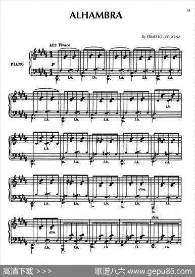 安达卢希亚组曲：Alhambra|恩纳斯托·莱库纳