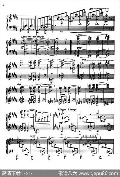 安达卢希亚组曲：Alhambra|恩纳斯托·莱库纳