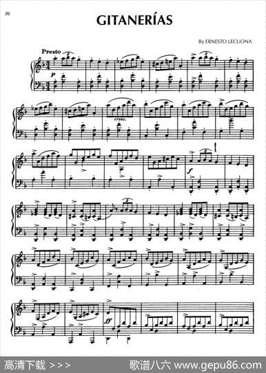 安达卢希亚组曲：Gitanerias|恩纳斯托·莱库纳