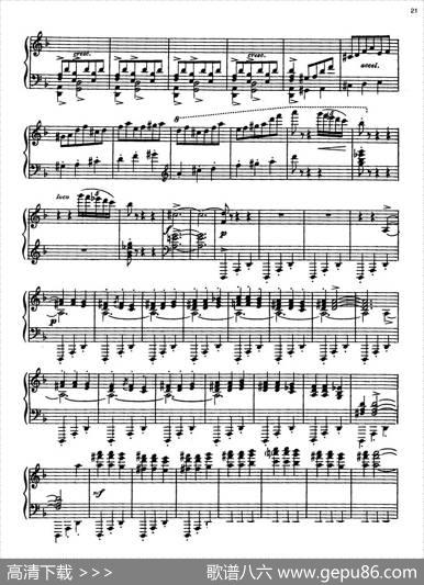 安达卢希亚组曲：Gitanerias|恩纳斯托·莱库纳