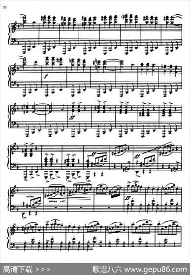 安达卢希亚组曲：Gitanerias|恩纳斯托·莱库纳