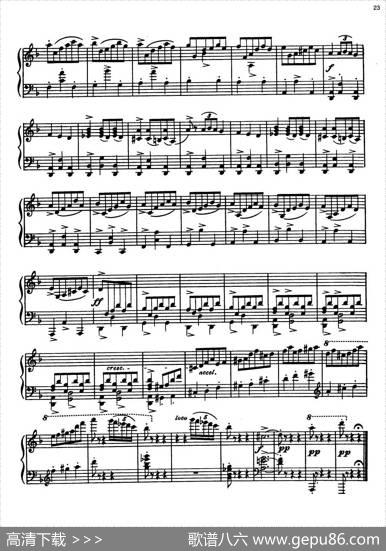 安达卢希亚组曲：Gitanerias|恩纳斯托·莱库纳