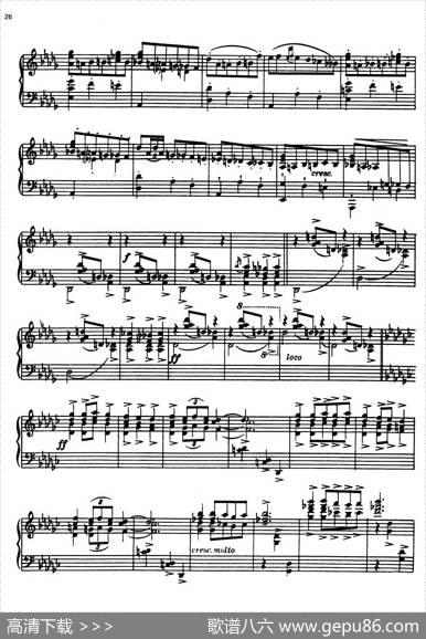 安达卢希亚组曲：Guadalquivir|恩纳斯托·莱库纳