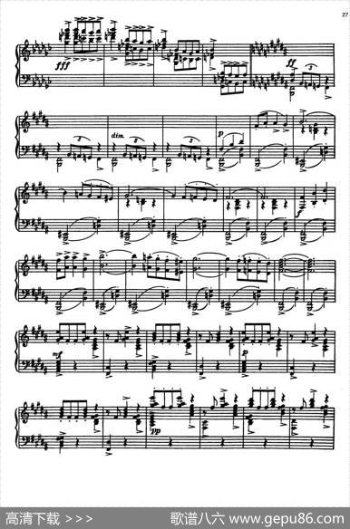 安达卢希亚组曲：Guadalquivir|恩纳斯托·莱库纳