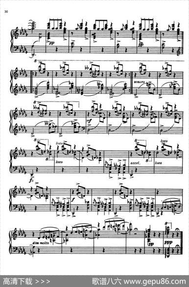 安达卢希亚组曲：Guadalquivir|恩纳斯托·莱库纳