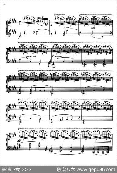 安达卢希亚组曲：Malaguena|恩纳斯托·莱库纳