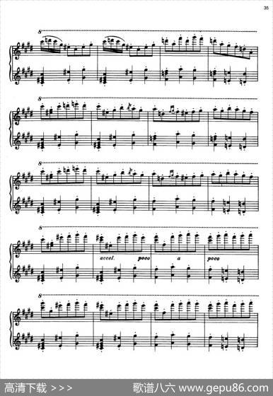 安达卢希亚组曲：Malaguena|恩纳斯托·莱库纳