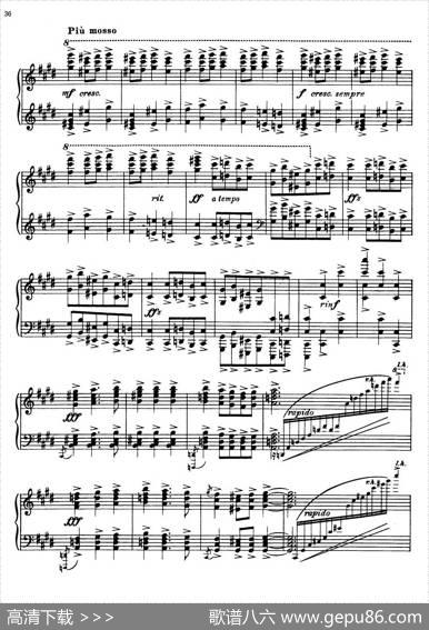 安达卢希亚组曲：Malaguena|恩纳斯托·莱库纳