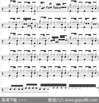 爵士鼓谱：Eagles-Hotelcalifornia