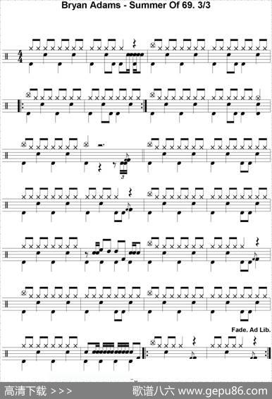 爵士鼓谱：BryanAdams-Summerof69