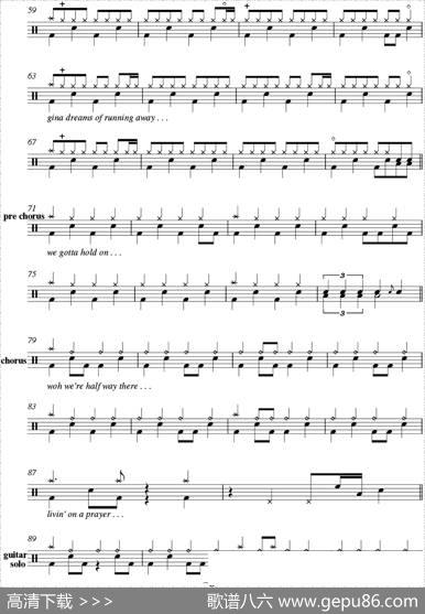 爵士鼓谱：BonJovi-Livingonaprayer