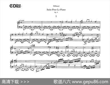 SuitePourLePianoOp.8（钢琴组曲·Ⅰ）|达律斯·米约