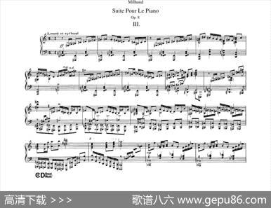 SuitePourLePianoOp.8（钢琴组曲·Ⅲ）|达律斯·米约