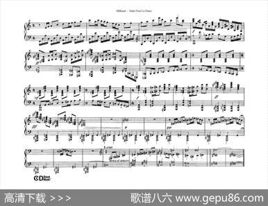 SuitePourLePianoOp.8（钢琴组曲·Ⅲ）|达律斯·米约
