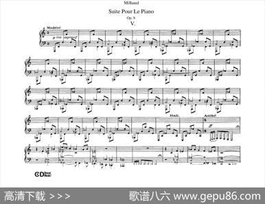 SuitePourLePianoOp.8（钢琴组曲·Ⅴ）|达律斯·米约