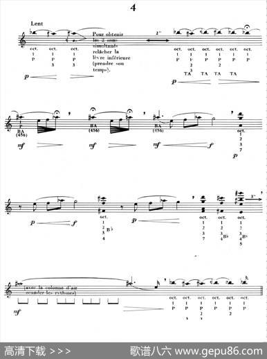 15首现代派练习曲（4）|迪朗哥