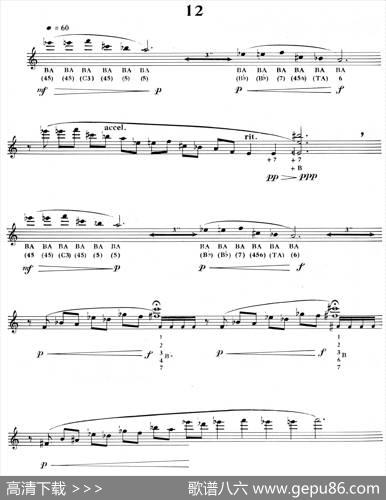 15首现代派练习曲（12）|迪朗哥