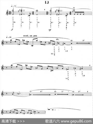 15首现代派练习曲（13）|迪朗哥