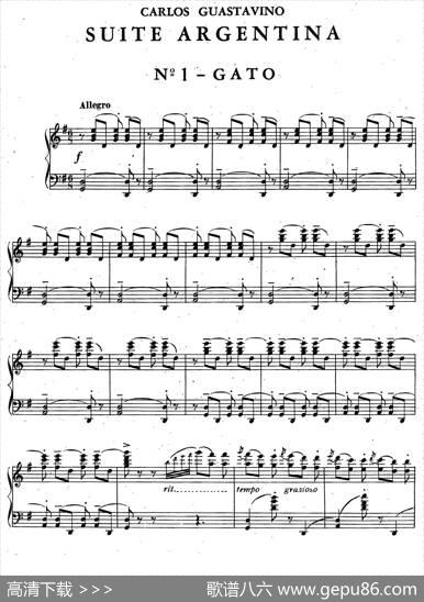 SuiteArgentina（阿根廷组曲No.1）|卡洛斯·瓜斯塔维诺