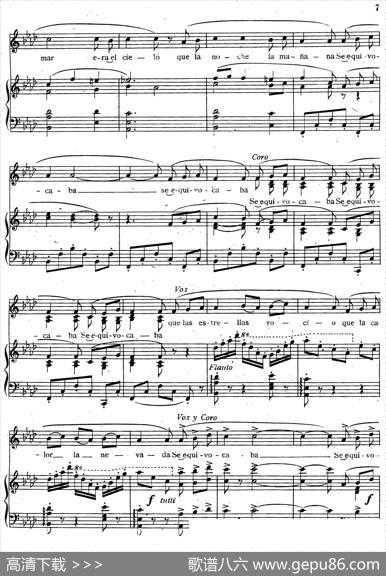 SuiteArgentina（阿根廷组曲No.2）|卡洛斯·瓜斯塔维诺