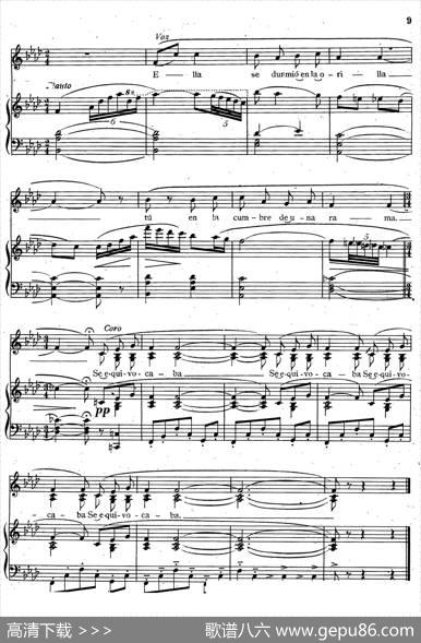SuiteArgentina（阿根廷组曲No.2）|卡洛斯·瓜斯塔维诺